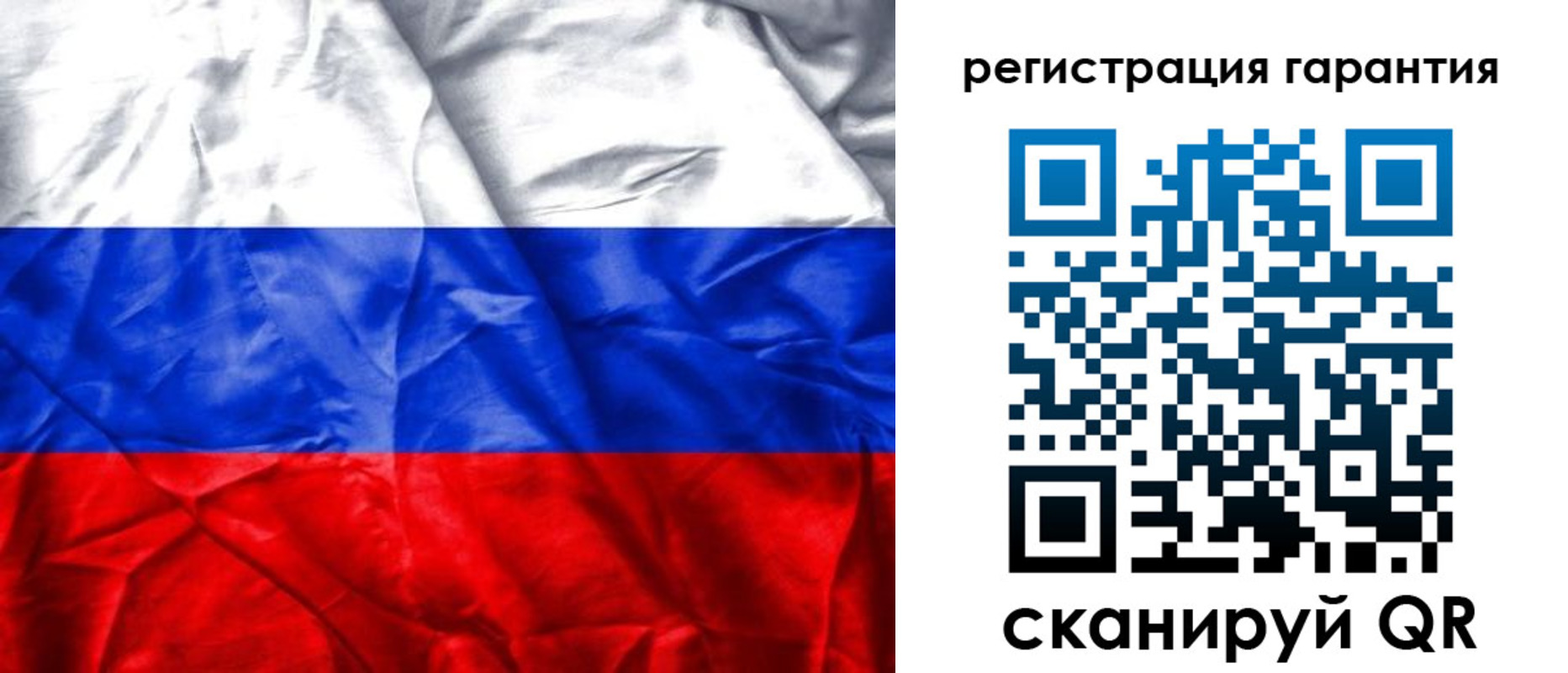временная прописка в Обнинске
